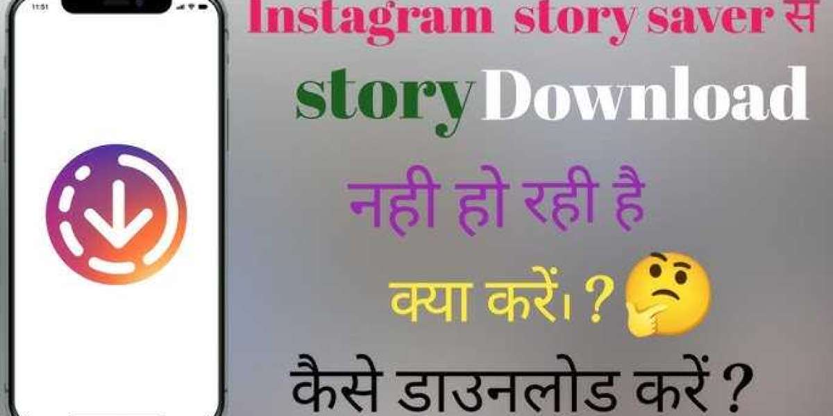 Story Downloader - Story Saver - APK Download for Androi