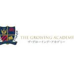 The Growing Academy