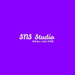 SNS Studio