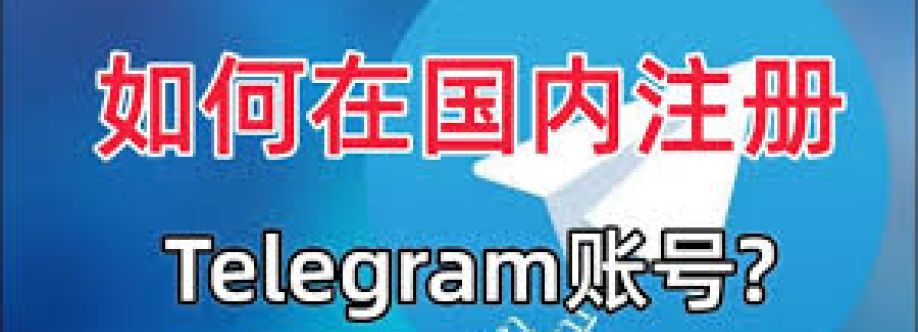 cntelegram Apk Cover Image